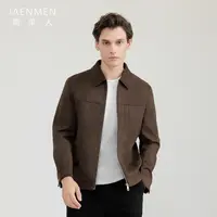 简单人【高定意式麂皮绒】经典夹克版型顺滑饱满麂皮潮流休闲外套