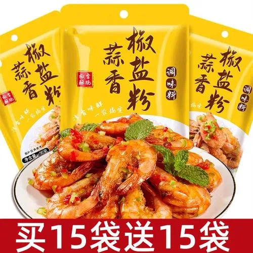 蒜香椒盐粉调味料可沾可撒椒盐排骨调味粉家用小包装正宗厂家直销