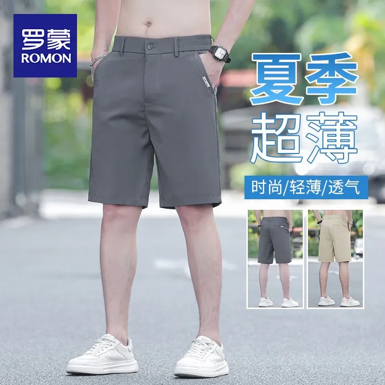 罗蒙夏季薄款冰丝短裤男士户外2025新款宽松中裤休闲五分裤子男装