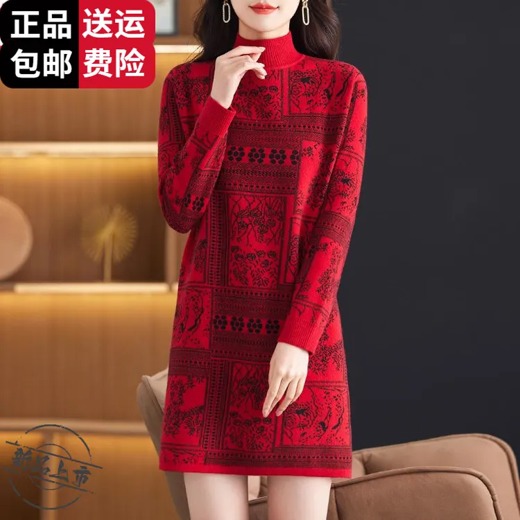 工厂直销百搭2025秋冬新款加厚针织提花毛衣中长款半高领内搭打