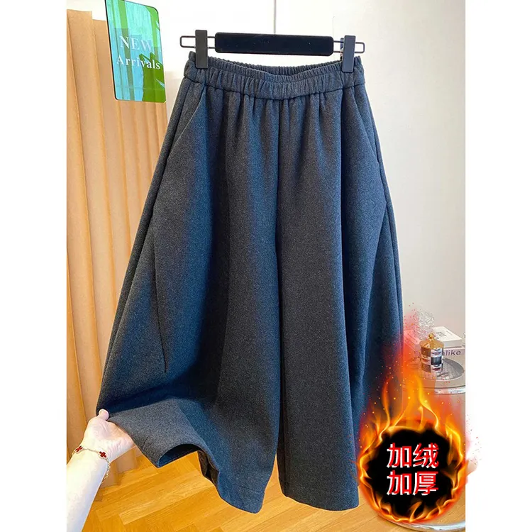  全额运补加绒加厚灰色毛呢阔腿裤女弯刀裤超好看八分裤子
