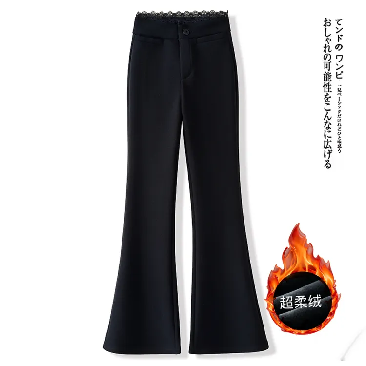 拉夏贝尔秋冬加绒黑色微喇裤子女休闲裤垂感西装裤高腰显瘦喇叭裤