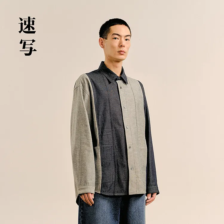 速写男装秋冬季新款休闲宽松长袖牛仔衬衣拼接撞色衬衫9O7211870