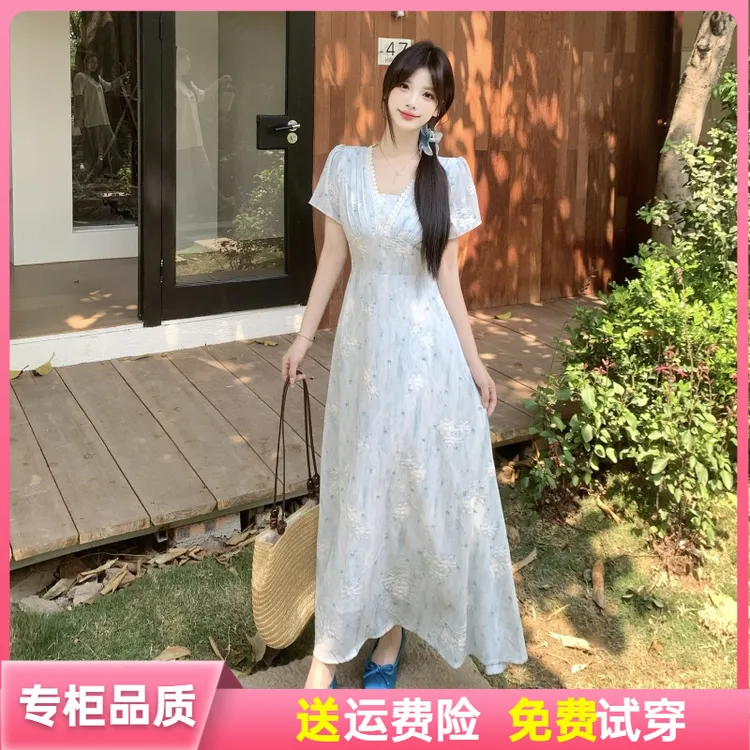 绮丽之梦--复古裙子夏季短袖连衣裙中长款温柔收腰轻奢时尚