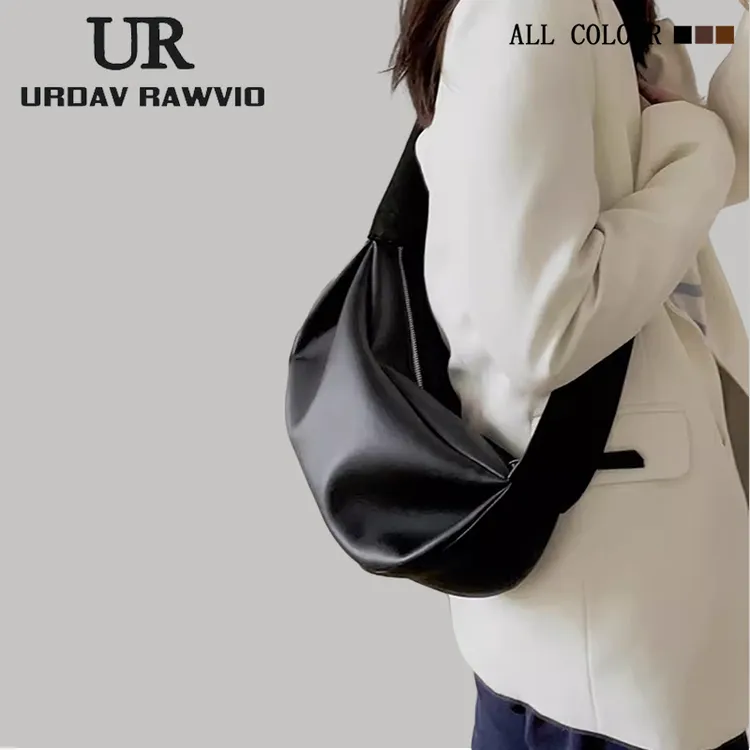 URDAV RAWVIO休闲斜挎包超轻爆款女包2025新款百搭小众软皮饺子包