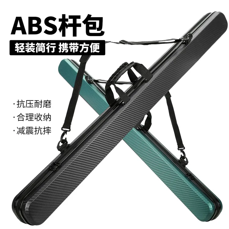 新款硬壳鱼竿包防水鱼竿包多功能大容量杆包手提渔具包竿包垂钓