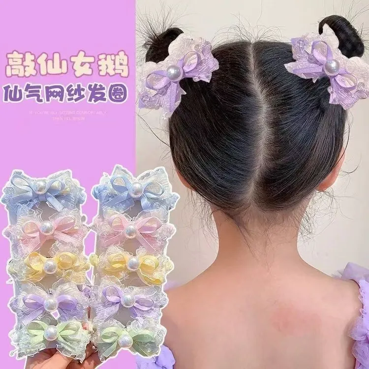 儿童蝴蝶结网纱头绳发圈头饰韩版甜美风公主小清新头绳小女孩皮筋