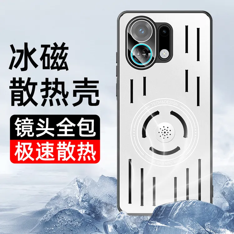 适用oppok13turbopro手机壳超薄镂空散热防摔手机壳男女情侣通用3