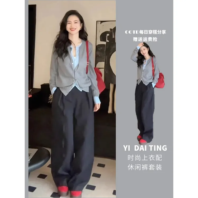 早春新款韩系通勤两件套慵懒针织衫长裤高级感小个子气质休闲套装