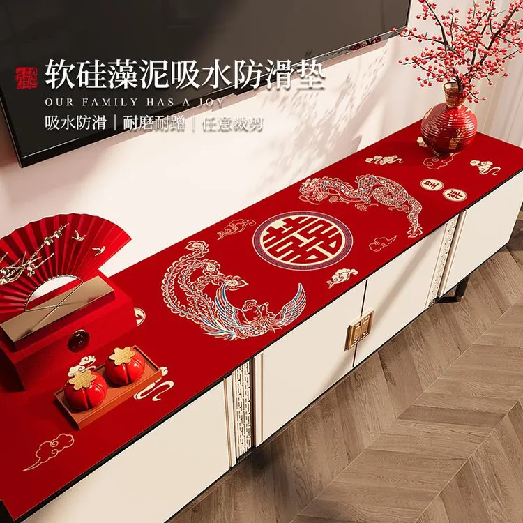 结婚电视柜桌布长方形硅藻泥吸水隔热喜庆鞋柜台面保护餐边柜桌垫