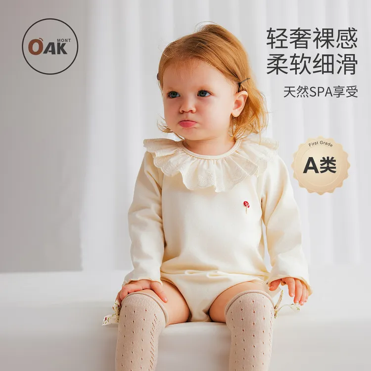 Oak mont新生儿衣服百天女宝宝包屁衣满月婴儿长袖哈衣娃娃领爬服