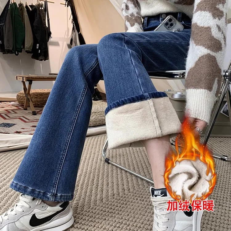 时尚高腰微喇牛仔裤女秋冬新款加绒加厚保暖修身弹力显瘦喇叭裤子