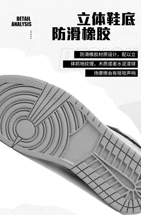 系带低帮防滑耐磨男板鞋春季女鞋子运动鞋秋冬季情侣款舒适休闲鞋
