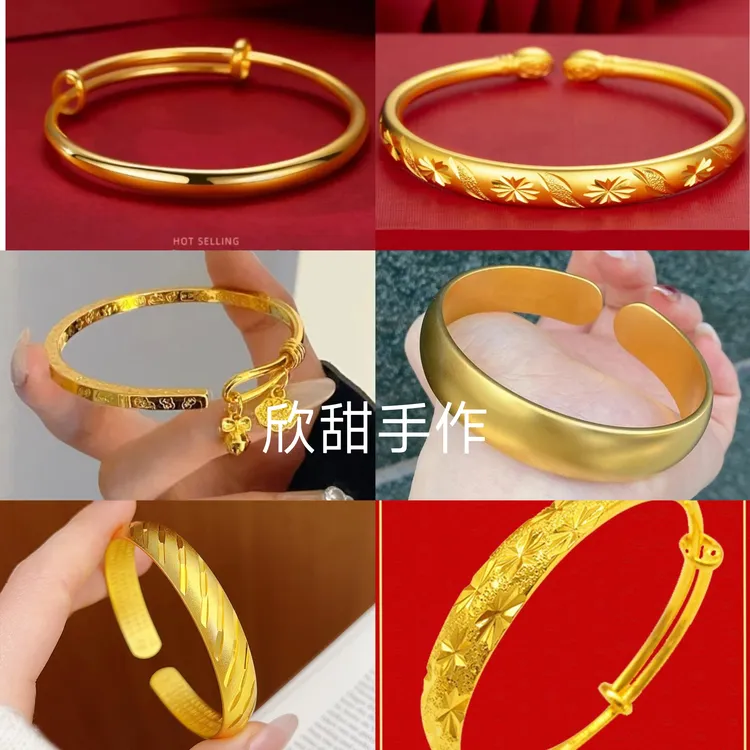 铜合金手镯  欣甜推拉手镯合集满天星推拉光面实心可调节经典气质