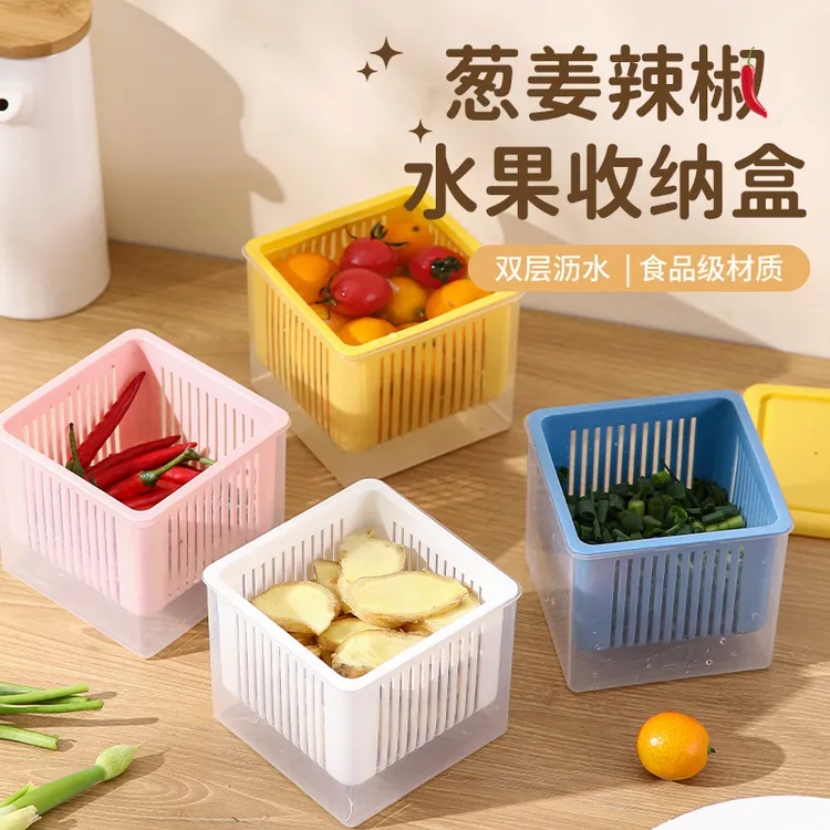 家用姜蒜葱花收纳盒冰箱保鲜储物盒防串味保鲜盒可沥水佐料透明盒