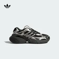 阿迪达斯三叶草ADISTAR XLG经典厚底增高老爹鞋男女adidas KJ1387