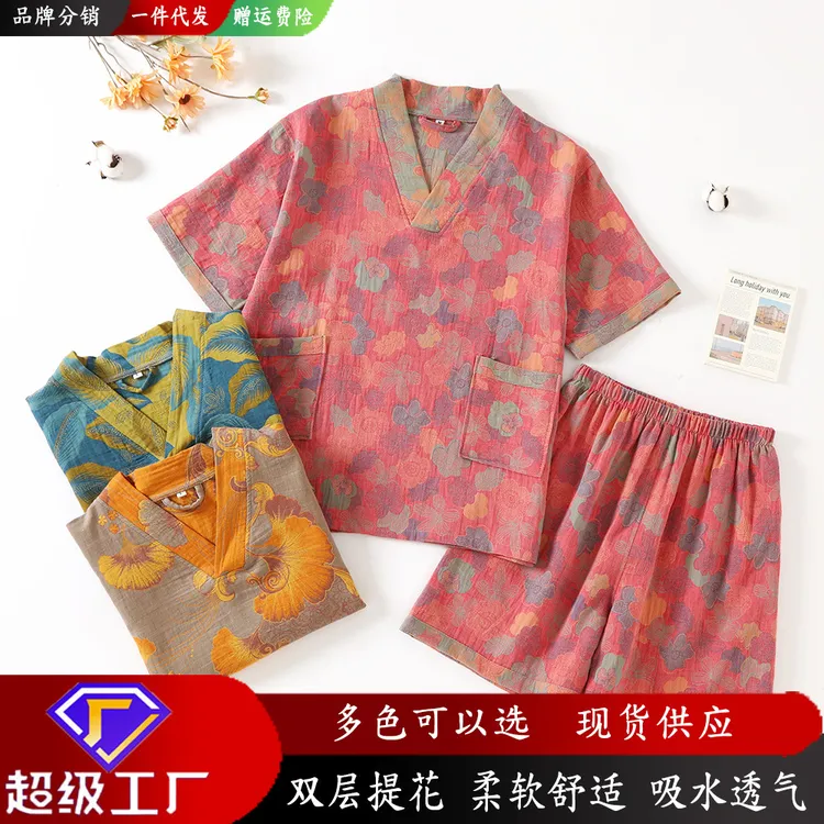 纯棉双层纱提花汗蒸服按摩桑拿服情侣浴服酒店浴衣理疗服