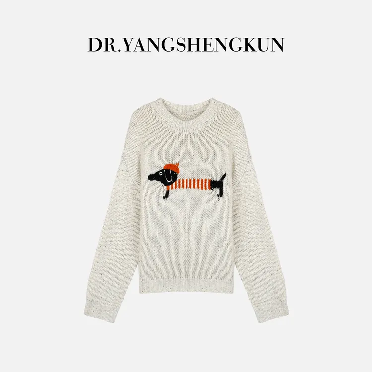 杨圣坤2025冬季新品100%绵羊毛腊肠小狗刺绣套头针织衫ES25102205
