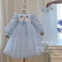 【本妈】25秋“爱莎公主”女童披肩+泡泡袖网纱公主连衣裙60171