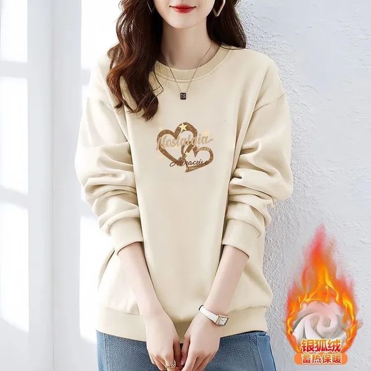 大码时尚圆领长袖加绒加厚卫衣女秋冬季新款韩版宽松内搭洋气上衣