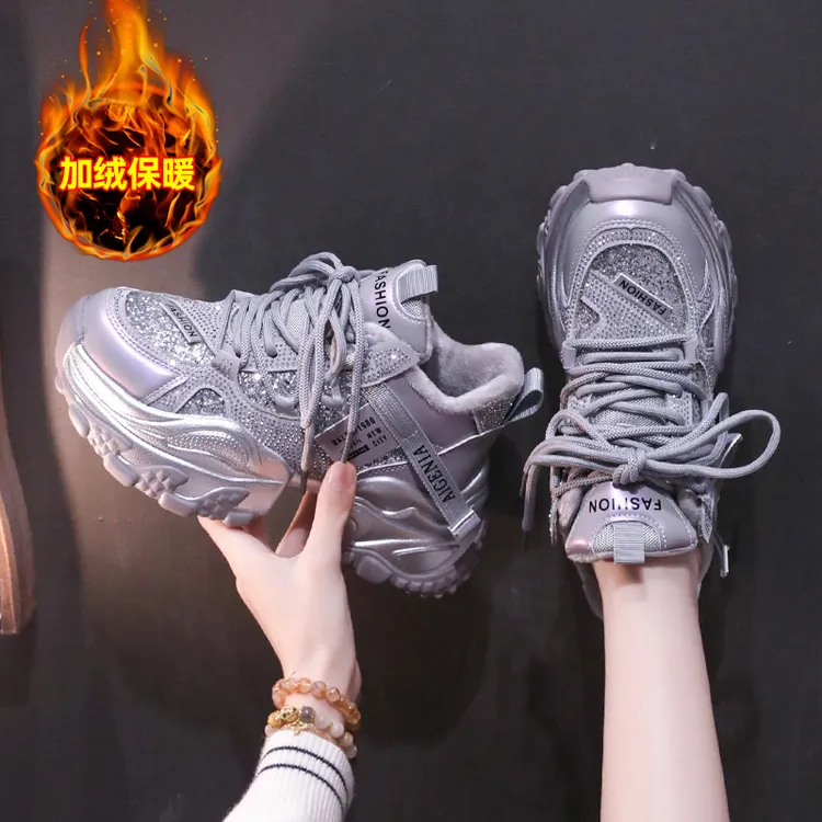 爆款 时尚亮片老爹鞋女加绒厚底2025秋冬新款透气百搭休闲鞋女