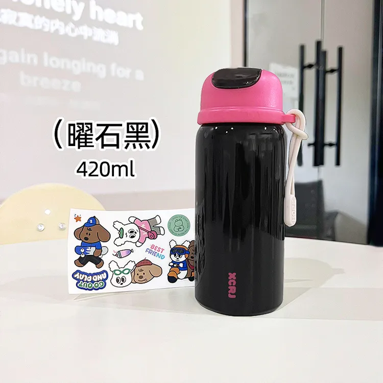 【西藏包邮】保温杯女杯子户外便携吸管儿童轻奢高级感水杯吸管便携