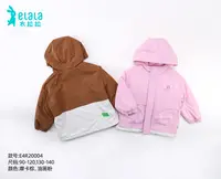 89号E20004文艺新星开衫上衣