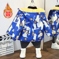男童秋冬款加绒加厚外套2025新款儿童冬季帅气男宝宝洋气潮棉服衣
