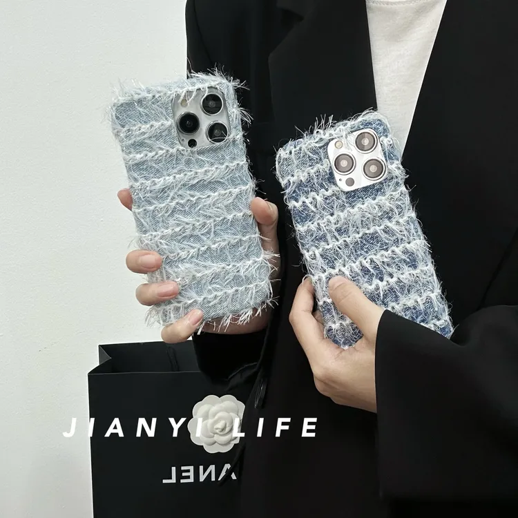 秋冬限定款毛绒保护壳适用苹果16plus防摔15promax高颜值14手机壳