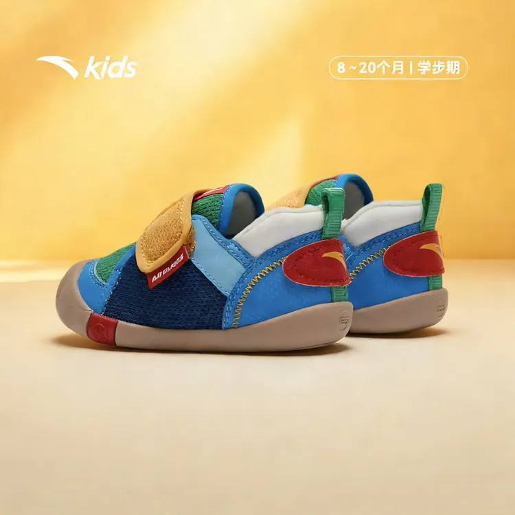 【薄绒】安踏儿童棉鞋男婴童2025冬户外系列保暖棉鞋0030