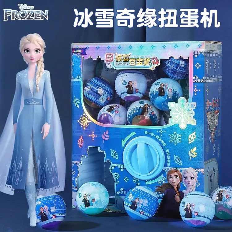 迪士尼正品仙女风扭蛋机儿童过家家六一女孩子生日礼物儿童玩具