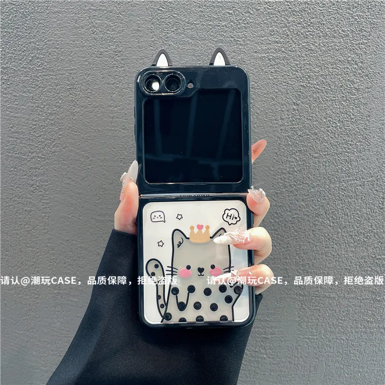 折叠奶油壳适用华为荣耀/OPPO/VIVO/小米/三星zflip6防摔手机壳潮
