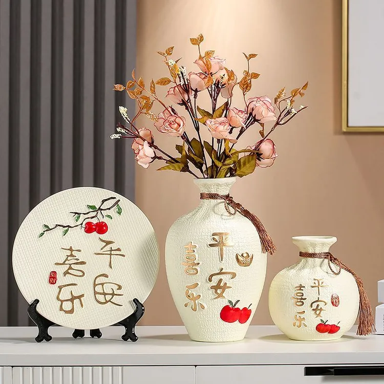 创意摆件平安喜乐乔迁装饰客厅玄关博古架盘子新婚开业装饰品新居