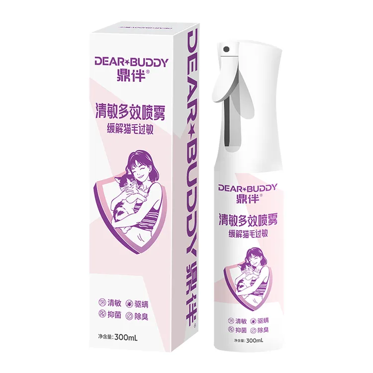 鼎伴多功效喷雾3效IGY解猫毛过敏清敏驱螨抑菌除臭喷雾