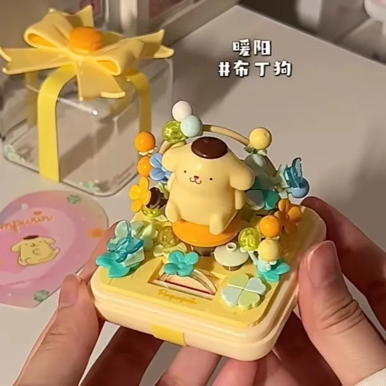 月光社三丽鸥正版戒指盲盒积木hellokitty布丁狗库洛米节日礼物