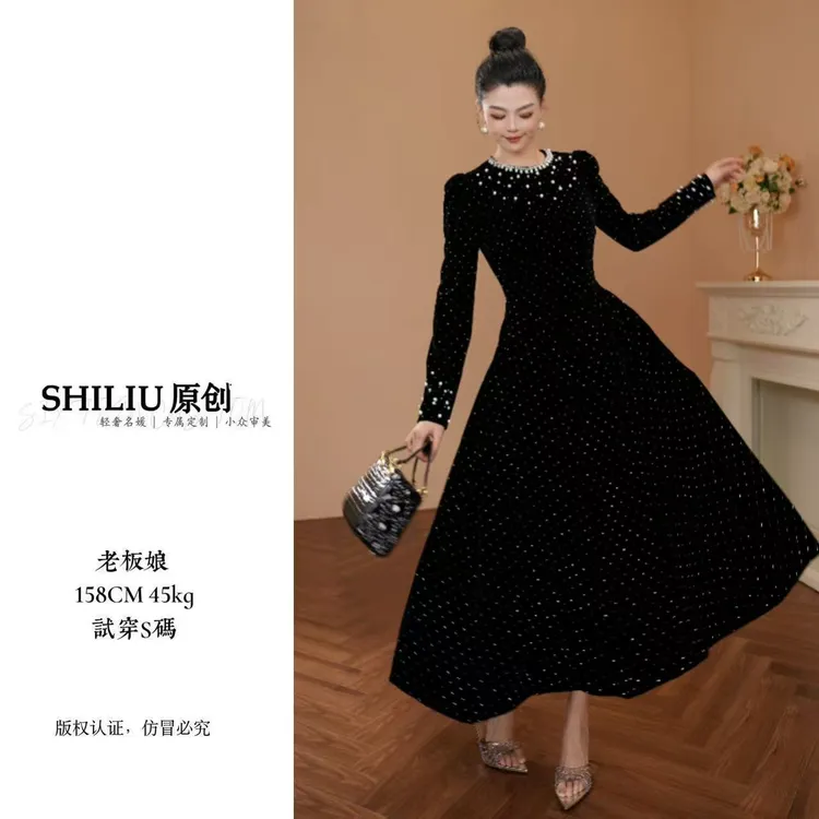 【十六定制】法式轻奢秋季修身长款优雅黑色A字瘦连衣裙21632