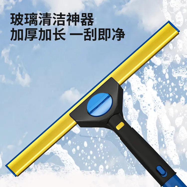 万向玻璃刮加厚铝合金玻璃刮擦玻璃工具硅胶条玻璃刮玻璃清洁用品