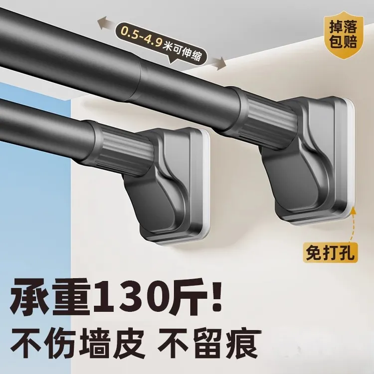 免打孔晾衣杆伸缩窗帘杆飘窗2025年衣柜撑杆卫生间浴室墙上挂杆