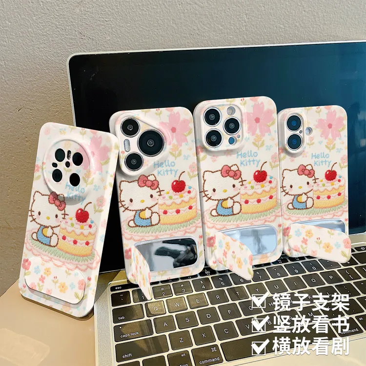 刺绣kt粉适用苹果菲林手机壳华为vivo小米oppo荣耀全包防摔保护套