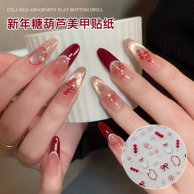 【菊籽老师推荐】新年糖葫芦贴纸氛围感红色法式雪花蝴蝶结新年元素