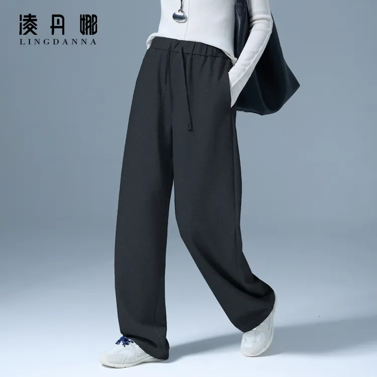 高腰弯刀裤女春秋运动休闲裤宽松拖地裤镰刀裤子阔腿裤显瘦直筒裤