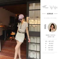 【拉夫小调】<中秋国庆大狂欢>小个子气质显瘦白色T恤高腰工装短裙