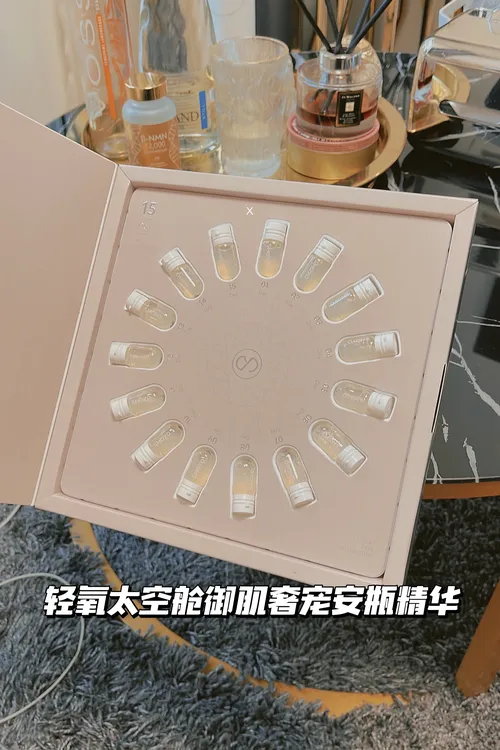 轻SHOYO氧太空舱御肌奢宠安瓶精华液轻氧蓝铜肽抗皱舒缓双效精华