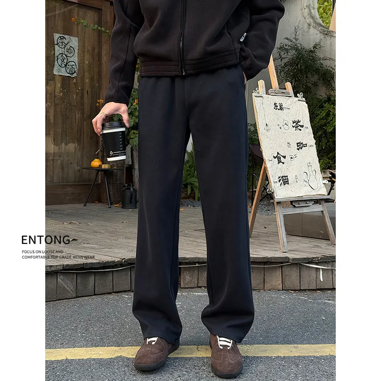 Entong秋冬加绒美式cleanfit休闲卫裤男生宽松直筒裤松紧腰裤子男