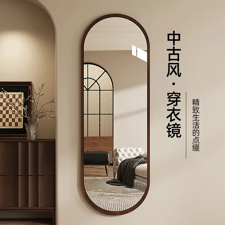 中古风全身镜壁挂门后穿衣镜家用玄关客厅服装店高清挂墙试衣镜子