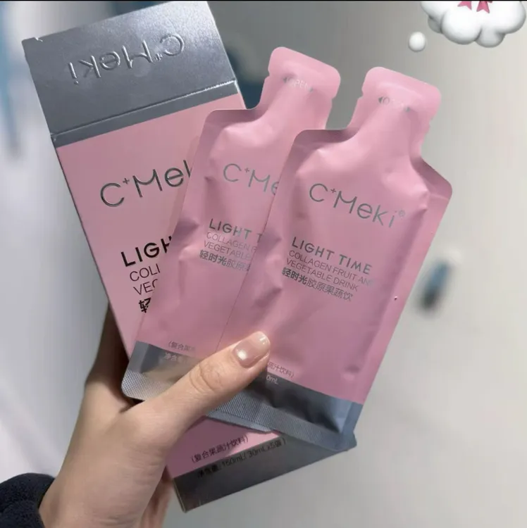 微商正品轻时光果蔬饮植物饮料多重植物果蔬饮