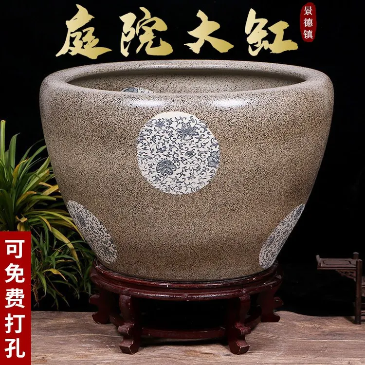 景德镇陶瓷特大号复古鱼缸仿古养金鱼缸乌龟缸睡莲盆荷花缸碗莲缸