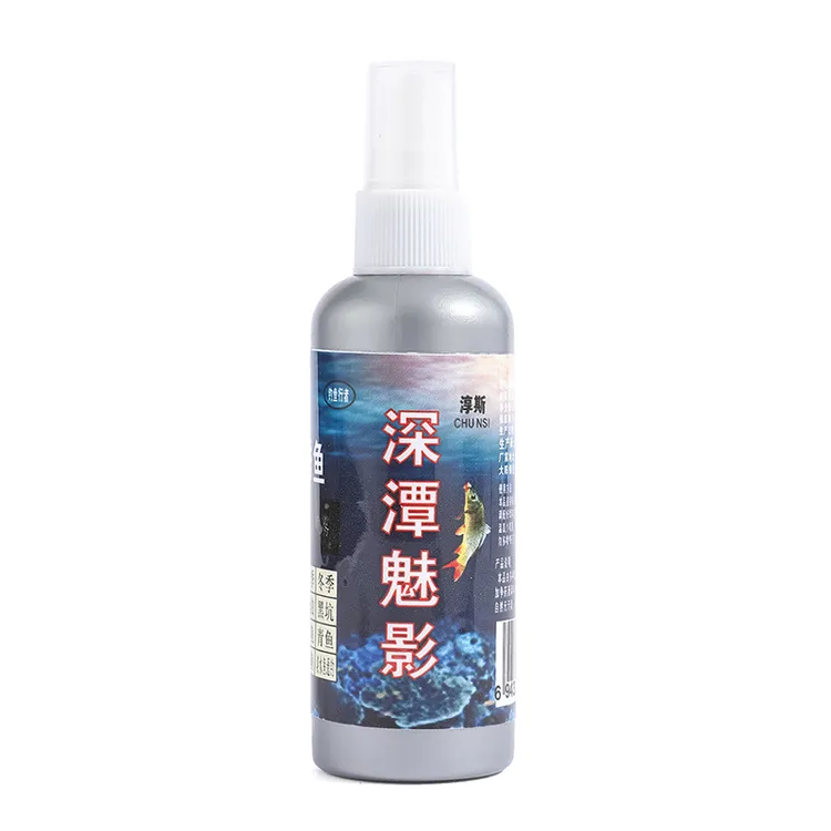 1钓鱼水库草鱼鲤鱼鲫鱼钓鱼饵