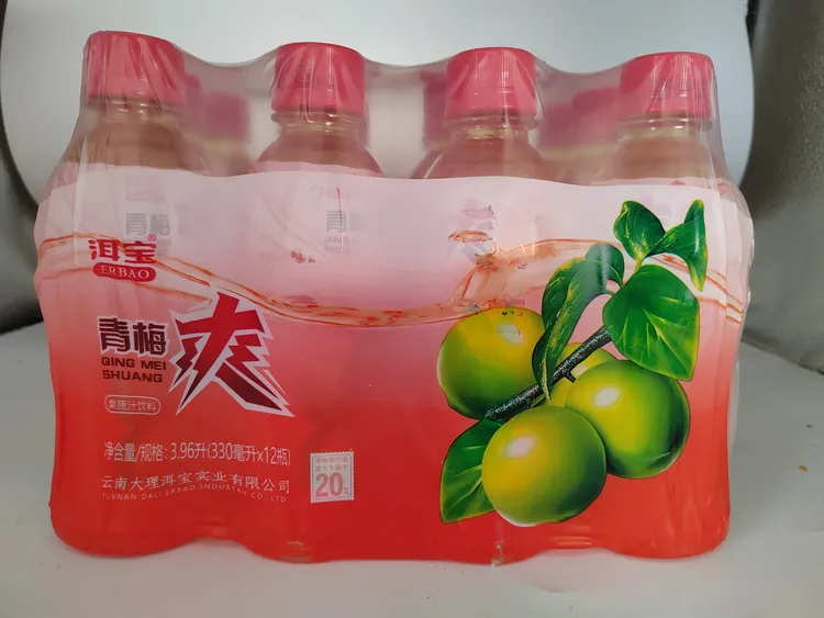 云南大理洱宝青梅爽果味饮料清爽解暑青梅汁特产