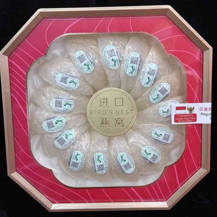 印尼进口中科码溯源干挑燕盏密盏干燕窝滋补品孕妇礼盒送礼